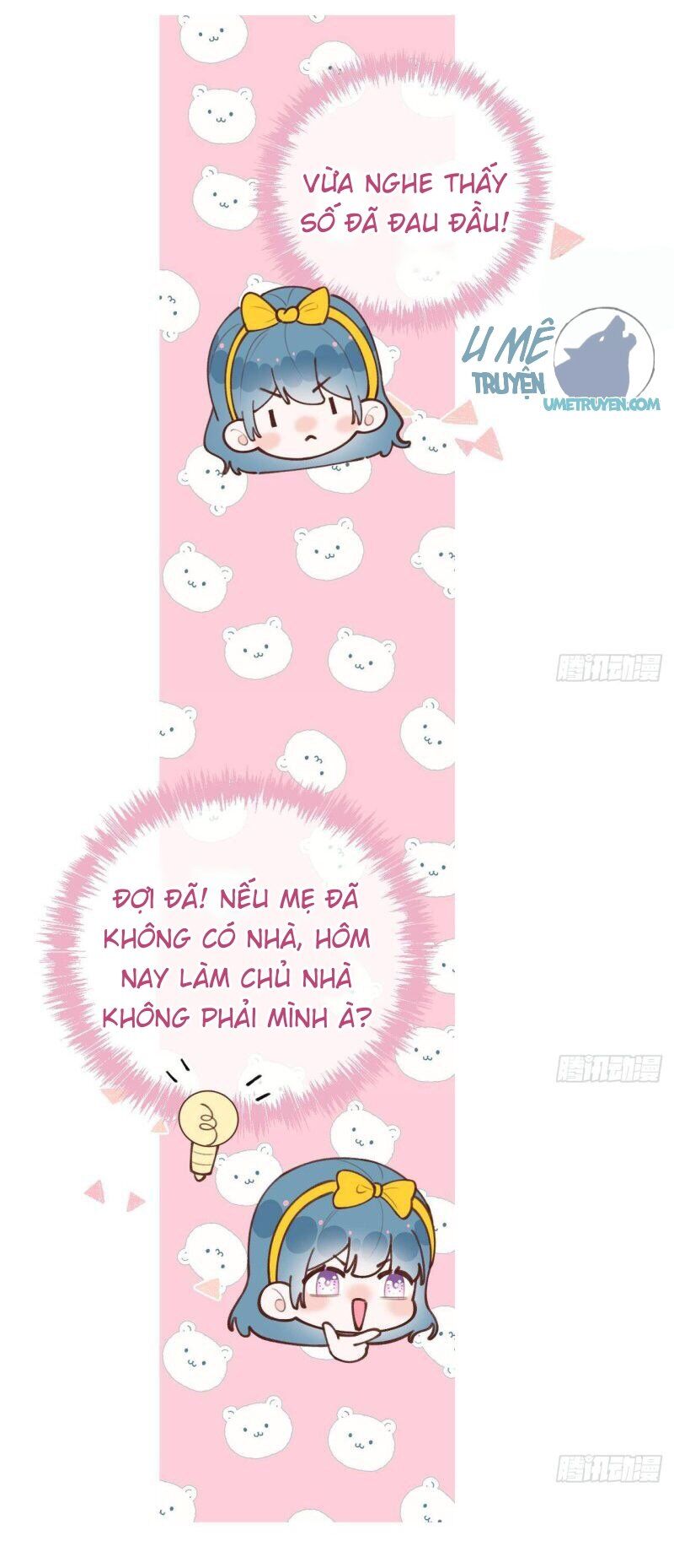 Tình Yêu Mạng Ngọt Ngào Lật Xe Rồi! Chap 40 - Next Chap 41