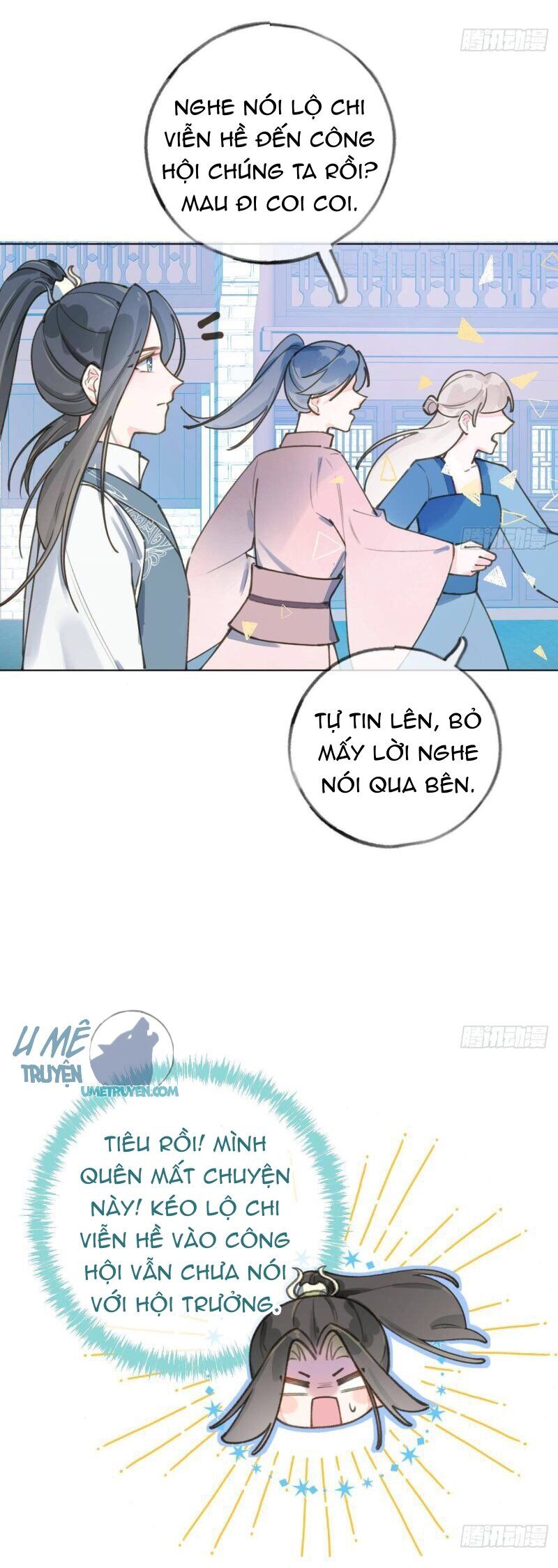 Tình Yêu Mạng Ngọt Ngào Lật Xe Rồi! Chap 42 - Next Chap 43