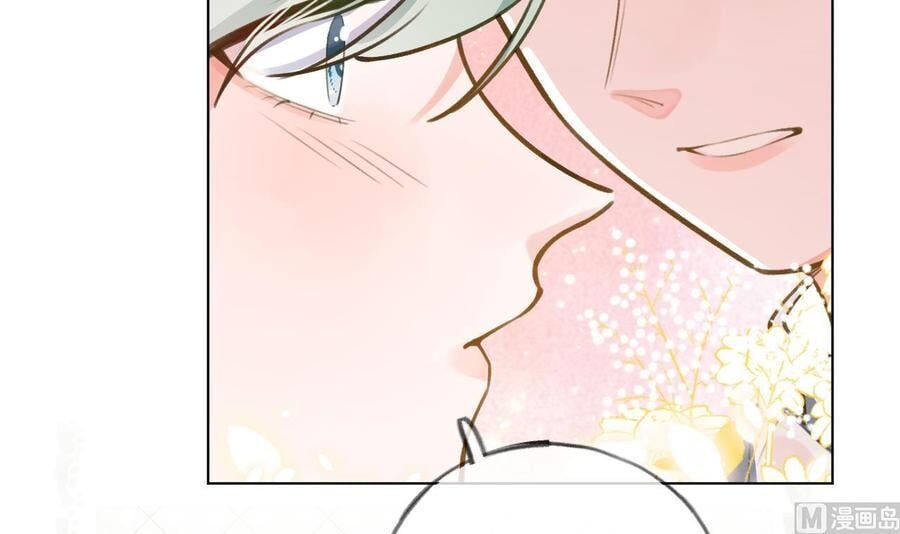 Tình Yêu Mạng Ngọt Ngào Lật Xe Rồi! Chap 45 - Next Chap 46