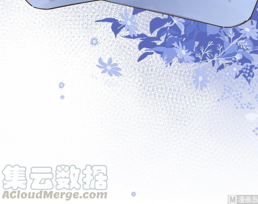 Tình Yêu Mạng Ngọt Ngào Lật Xe Rồi! Chap 45 - Next Chap 46