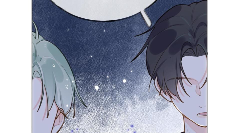 Tình Yêu Mạng Ngọt Ngào Lật Xe Rồi! Chap 45 - Next Chap 46