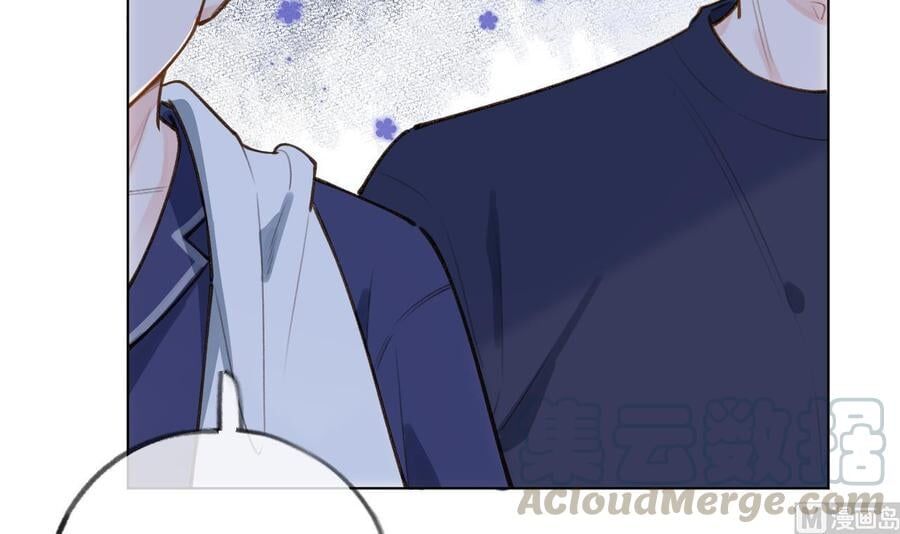 Tình Yêu Mạng Ngọt Ngào Lật Xe Rồi! Chap 45 - Next Chap 46