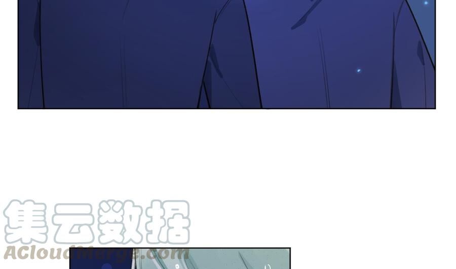 Tình Yêu Mạng Ngọt Ngào Lật Xe Rồi! Chap 45 - Next Chap 46