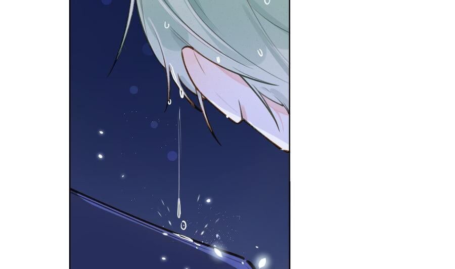 Tình Yêu Mạng Ngọt Ngào Lật Xe Rồi! Chap 45 - Next Chap 46