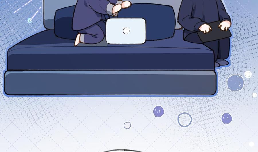 Tình Yêu Mạng Ngọt Ngào Lật Xe Rồi! Chap 45 - Next Chap 46