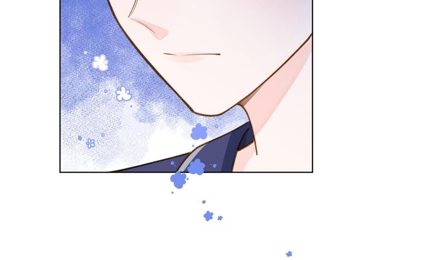 Tình Yêu Mạng Ngọt Ngào Lật Xe Rồi! Chap 45 - Next Chap 46