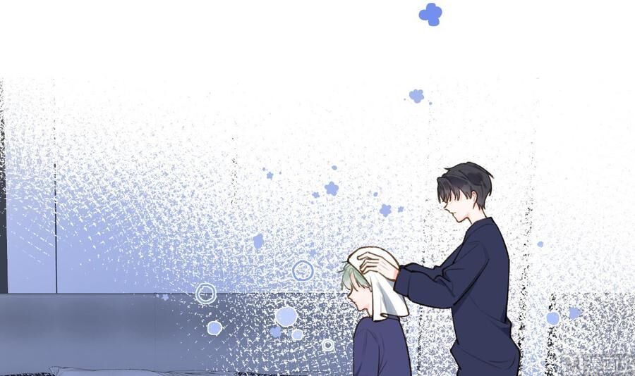 Tình Yêu Mạng Ngọt Ngào Lật Xe Rồi! Chap 45 - Next Chap 46