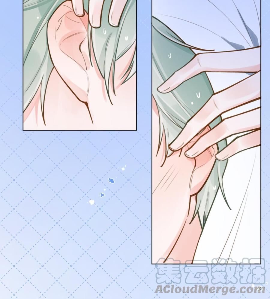 Tình Yêu Mạng Ngọt Ngào Lật Xe Rồi! Chap 45 - Next Chap 46