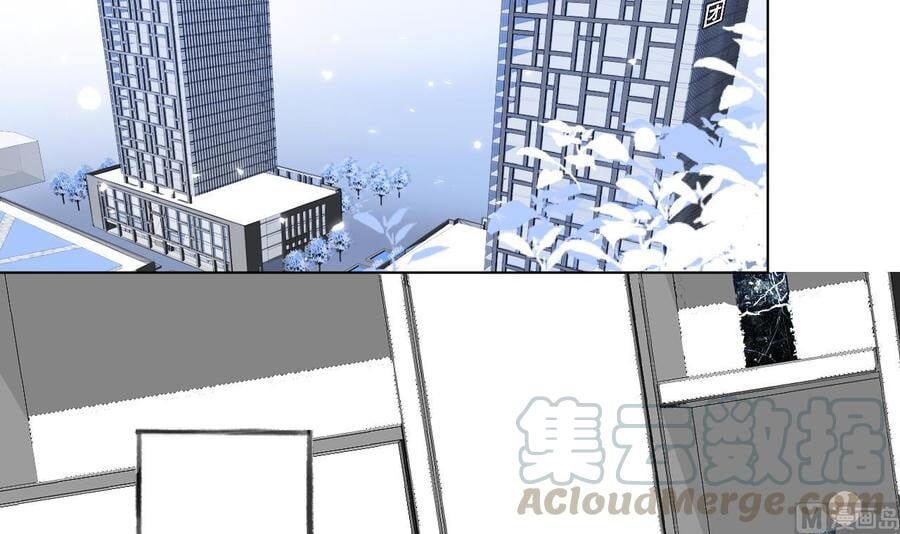 Tình Yêu Mạng Ngọt Ngào Lật Xe Rồi! Chap 45 - Next Chap 46
