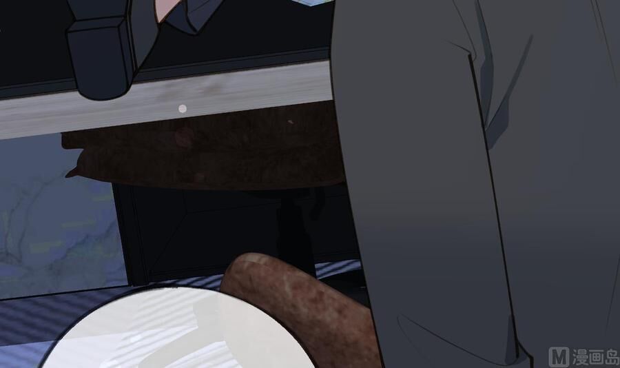 Tình Yêu Mạng Ngọt Ngào Lật Xe Rồi! Chap 45 - Next Chap 46