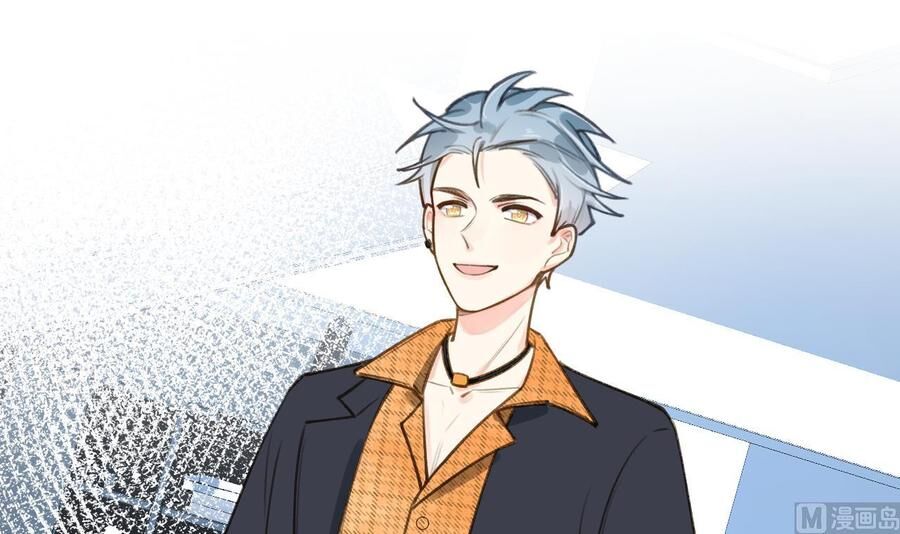 Tình Yêu Mạng Ngọt Ngào Lật Xe Rồi! Chap 45 - Next Chap 46