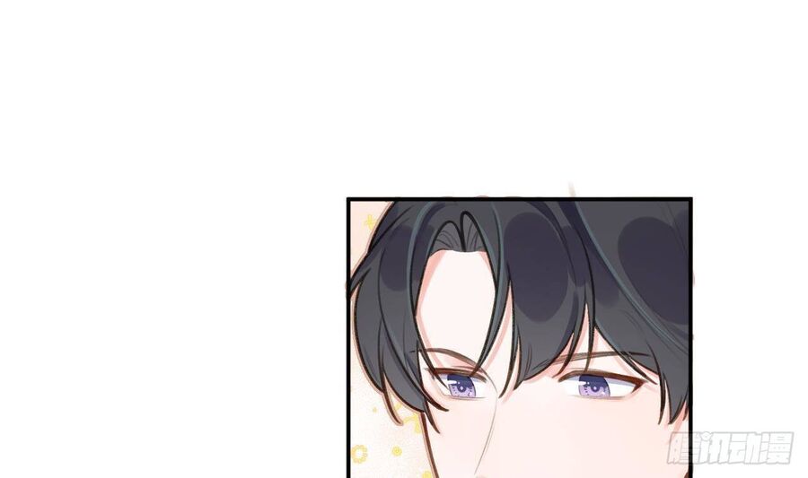 Tình Yêu Mạng Ngọt Ngào Lật Xe Rồi! Chap 47 - Next Chap 48