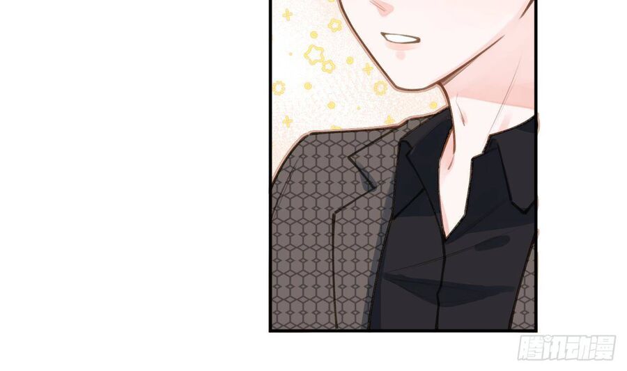 Tình Yêu Mạng Ngọt Ngào Lật Xe Rồi! Chap 47 - Next Chap 48