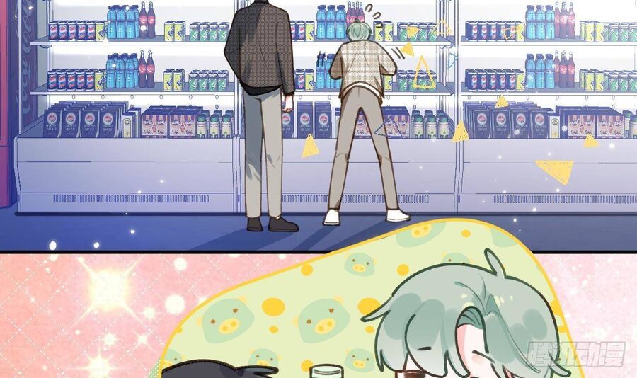 Tình Yêu Mạng Ngọt Ngào Lật Xe Rồi! Chap 47 - Next Chap 48