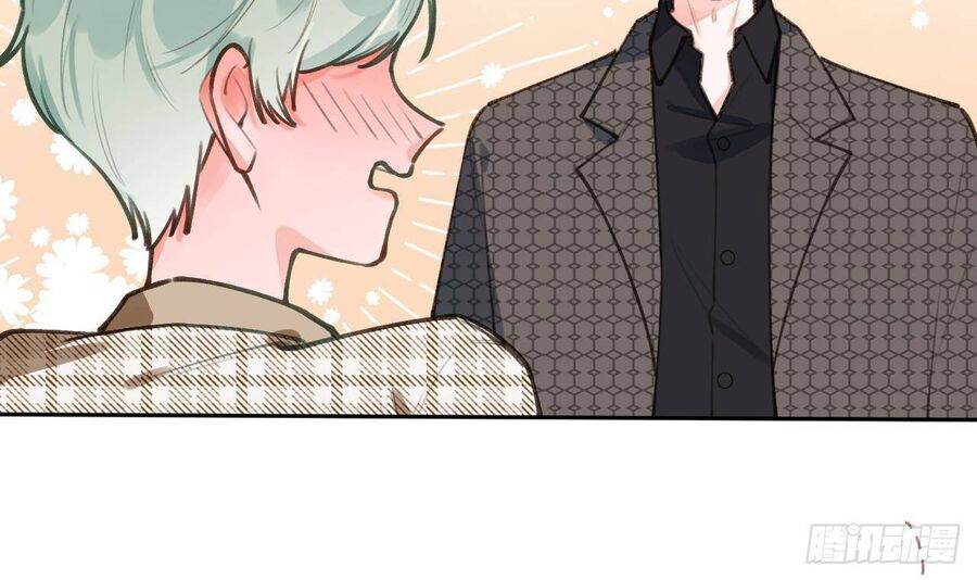 Tình Yêu Mạng Ngọt Ngào Lật Xe Rồi! Chap 47 - Next Chap 48