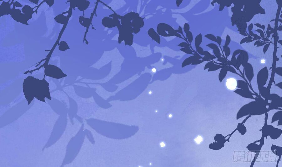 Tình Yêu Mạng Ngọt Ngào Lật Xe Rồi! Chap 47 - Next Chap 48