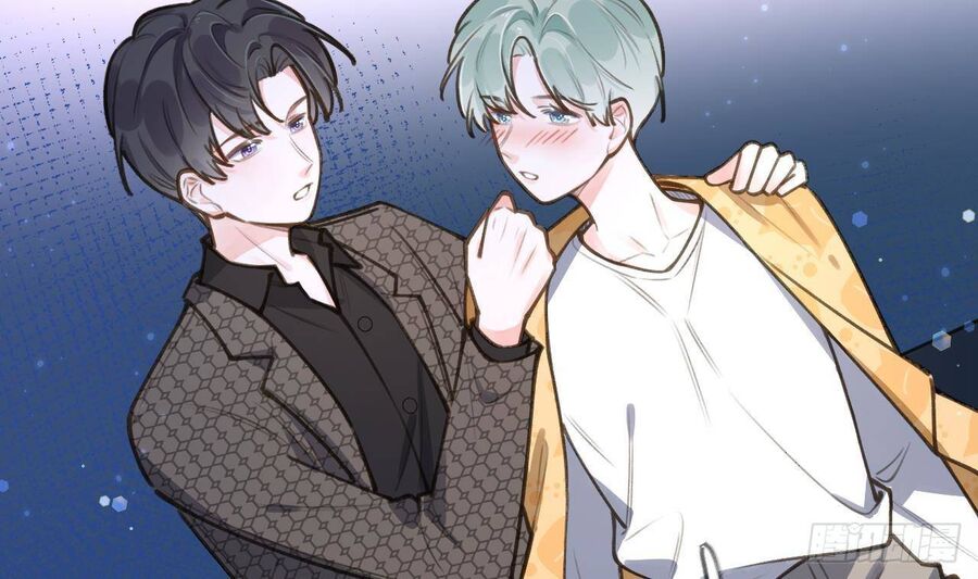 Tình Yêu Mạng Ngọt Ngào Lật Xe Rồi! Chap 47 - Next Chap 48
