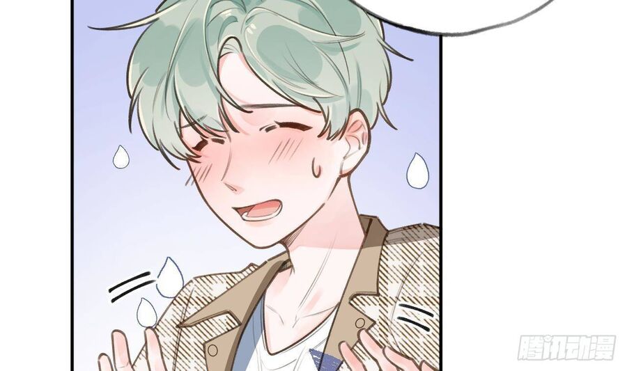 Tình Yêu Mạng Ngọt Ngào Lật Xe Rồi! Chap 47 - Next Chap 48