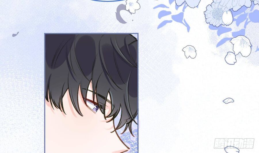 Tình Yêu Mạng Ngọt Ngào Lật Xe Rồi! Chap 47 - Next Chap 48
