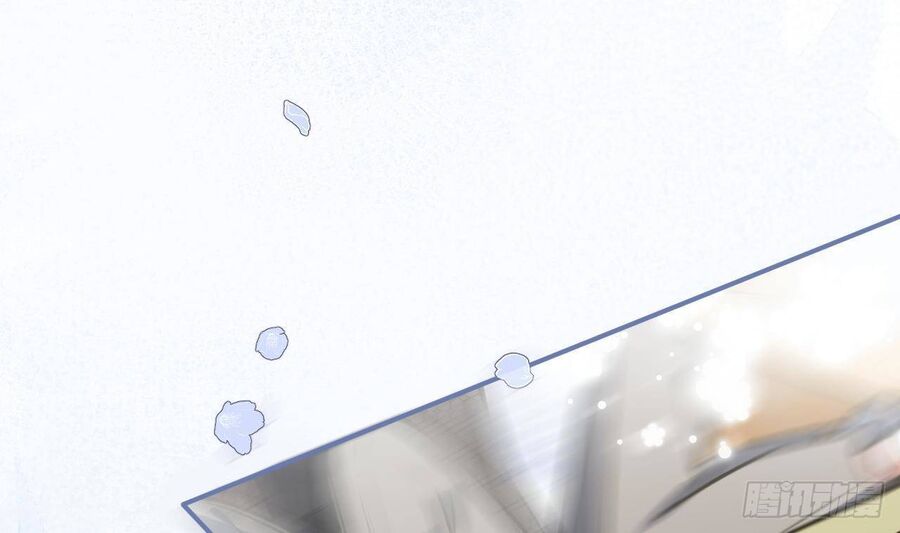 Tình Yêu Mạng Ngọt Ngào Lật Xe Rồi! Chap 47 - Next Chap 48