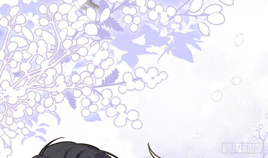 Tình Yêu Mạng Ngọt Ngào Lật Xe Rồi! Chap 48 - Next Chap 49
