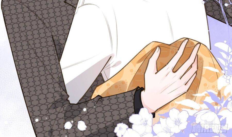 Tình Yêu Mạng Ngọt Ngào Lật Xe Rồi! Chap 48 - Next Chap 49