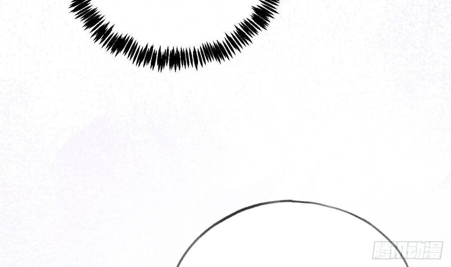 Tình Yêu Mạng Ngọt Ngào Lật Xe Rồi! Chap 49 - Next Chap 50