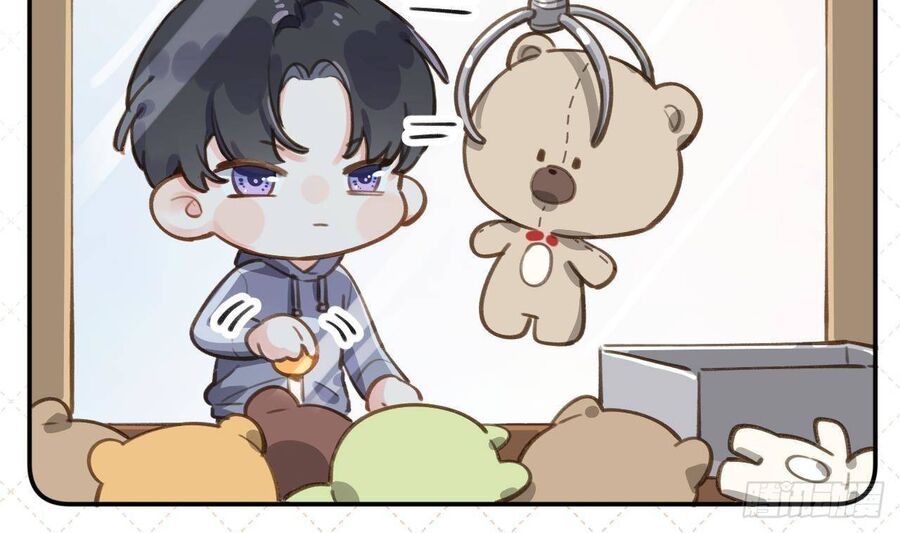 Tình Yêu Mạng Ngọt Ngào Lật Xe Rồi! Chap 495 - Next Chap 496