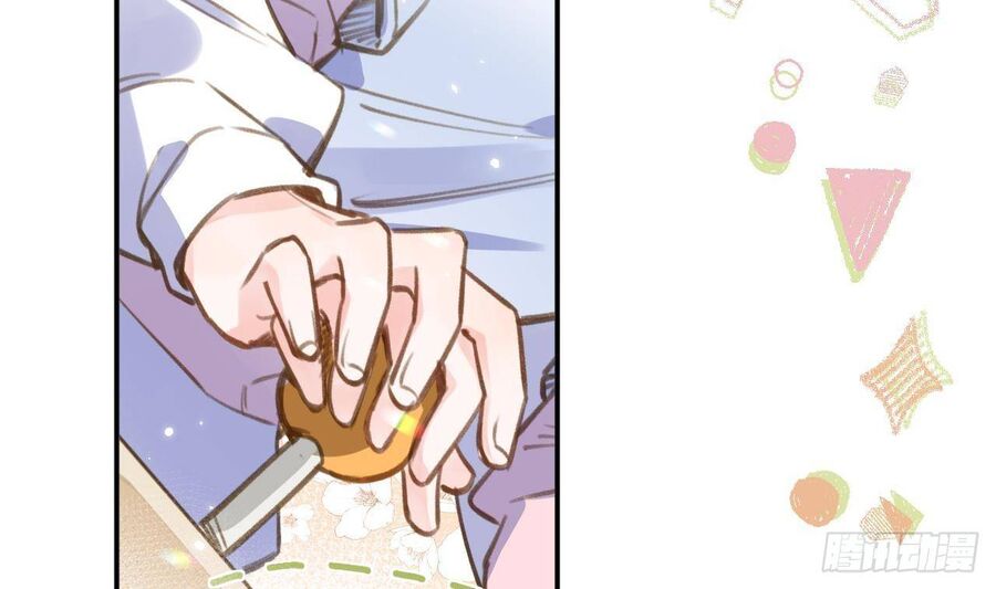 Tình Yêu Mạng Ngọt Ngào Lật Xe Rồi! Chap 495 - Next Chap 496