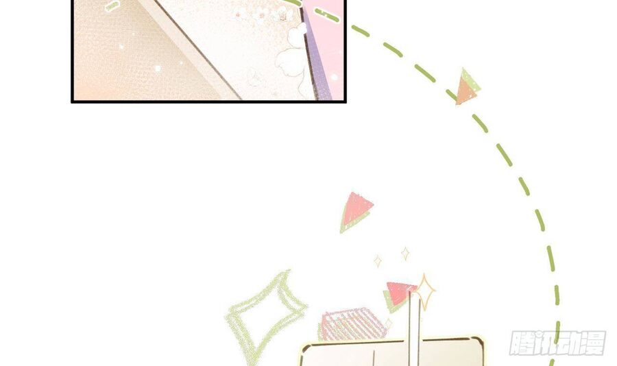 Tình Yêu Mạng Ngọt Ngào Lật Xe Rồi! Chap 495 - Next Chap 496