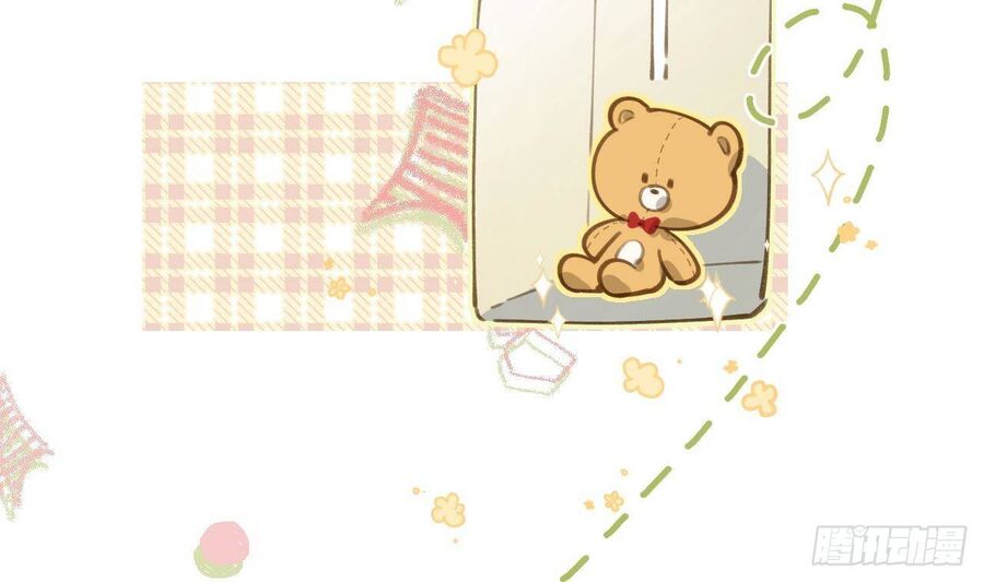 Tình Yêu Mạng Ngọt Ngào Lật Xe Rồi! Chap 495 - Next Chap 496
