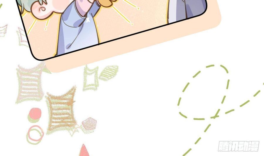 Tình Yêu Mạng Ngọt Ngào Lật Xe Rồi! Chap 495 - Next Chap 496