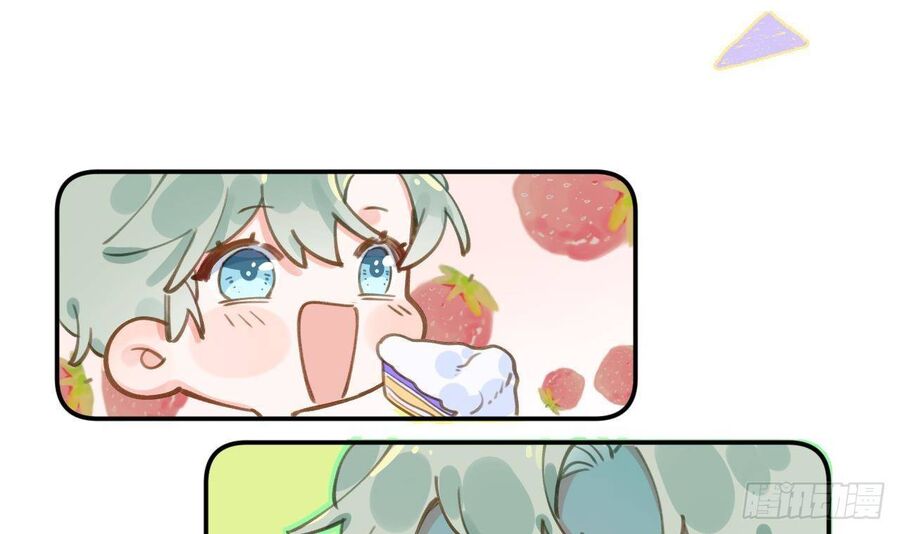 Tình Yêu Mạng Ngọt Ngào Lật Xe Rồi! Chap 495 - Next Chap 496