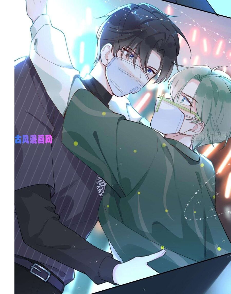 Tình Yêu Mạng Ngọt Ngào Lật Xe Rồi! Chap 5 - Next Chap 6