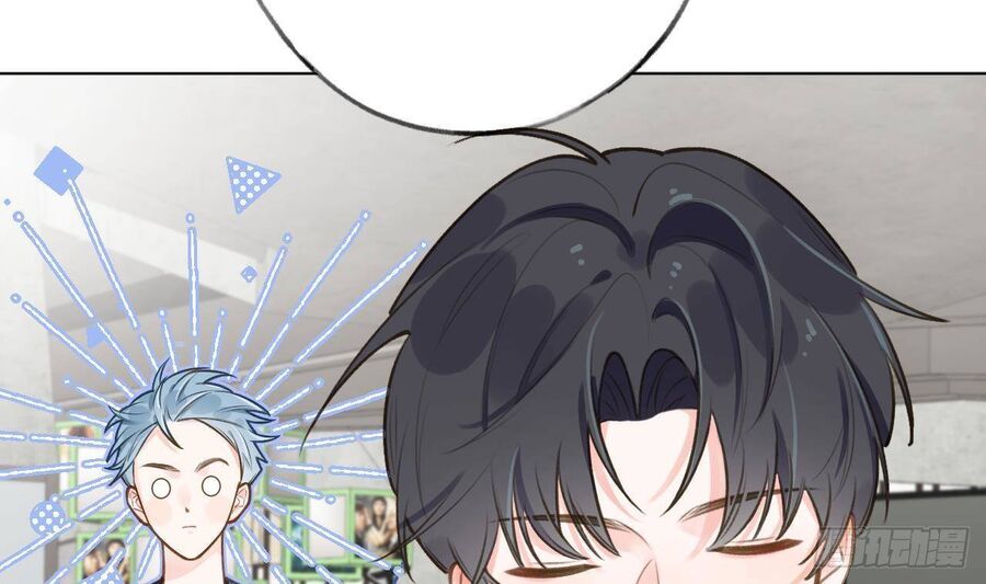 Tình Yêu Mạng Ngọt Ngào Lật Xe Rồi! Chap 51 - Next Chap 52