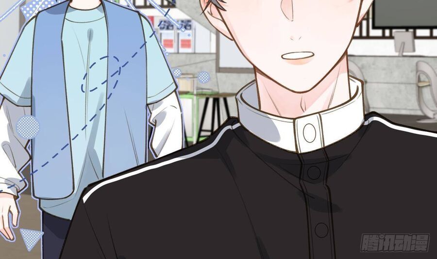 Tình Yêu Mạng Ngọt Ngào Lật Xe Rồi! Chap 51 - Next Chap 52