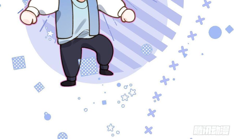 Tình Yêu Mạng Ngọt Ngào Lật Xe Rồi! Chap 51 - Next Chap 52