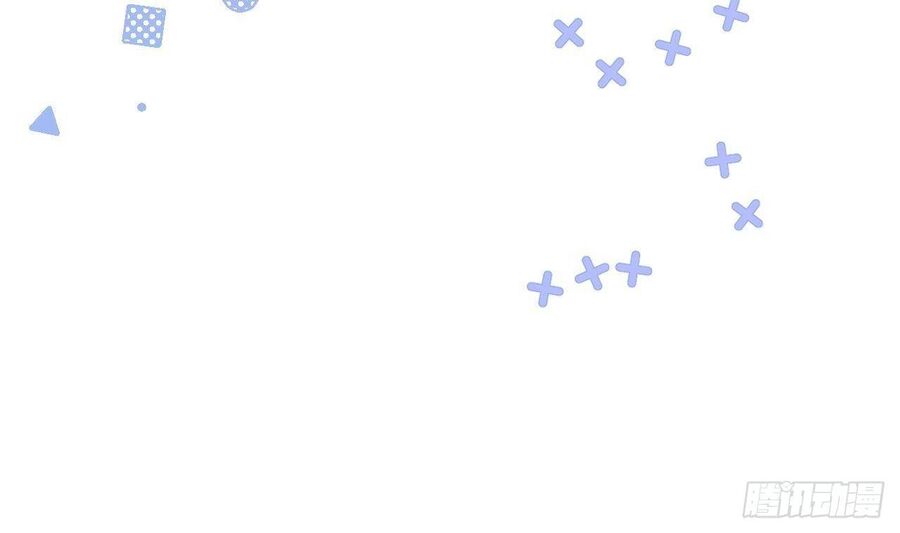 Tình Yêu Mạng Ngọt Ngào Lật Xe Rồi! Chap 51 - Next Chap 52