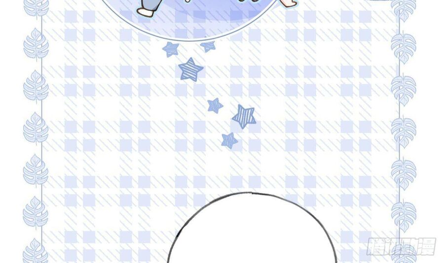 Tình Yêu Mạng Ngọt Ngào Lật Xe Rồi! Chap 51 - Next Chap 52