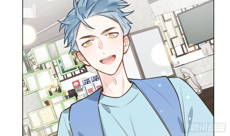 Tình Yêu Mạng Ngọt Ngào Lật Xe Rồi! Chap 51 - Next Chap 52