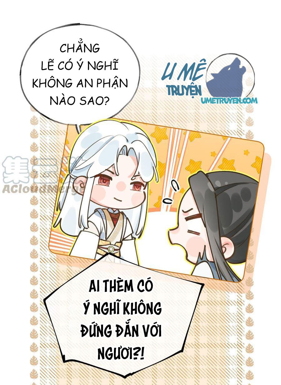 Tình Yêu Mạng Ngọt Ngào Lật Xe Rồi! Chap 55 - Next Chap 56
