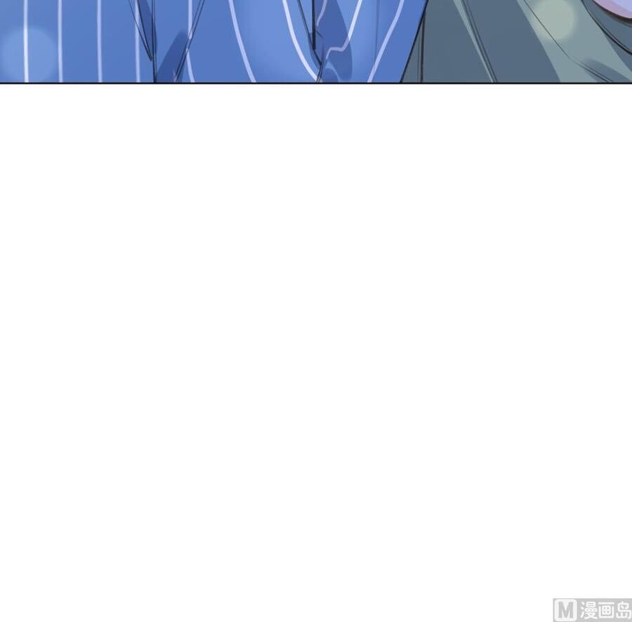 Tình Yêu Mạng Ngọt Ngào Lật Xe Rồi! Chap 57 - Next Chap 58