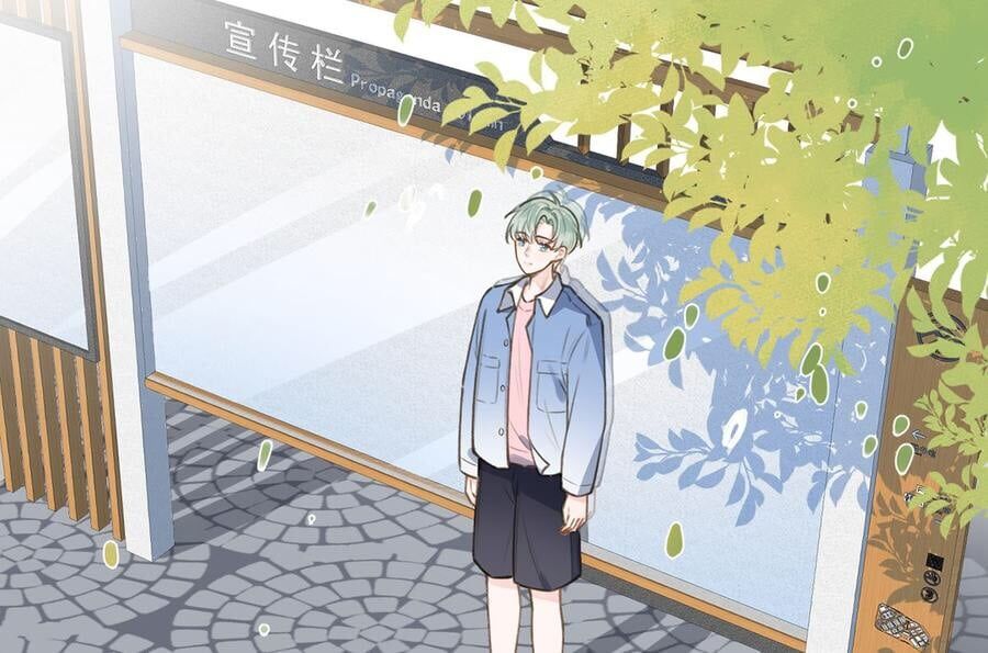 Tình Yêu Mạng Ngọt Ngào Lật Xe Rồi! Chap 57 - Next Chap 58