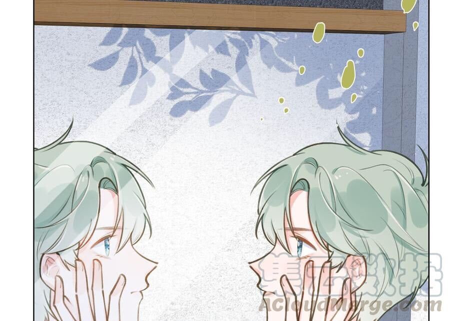 Tình Yêu Mạng Ngọt Ngào Lật Xe Rồi! Chap 57 - Next Chap 58