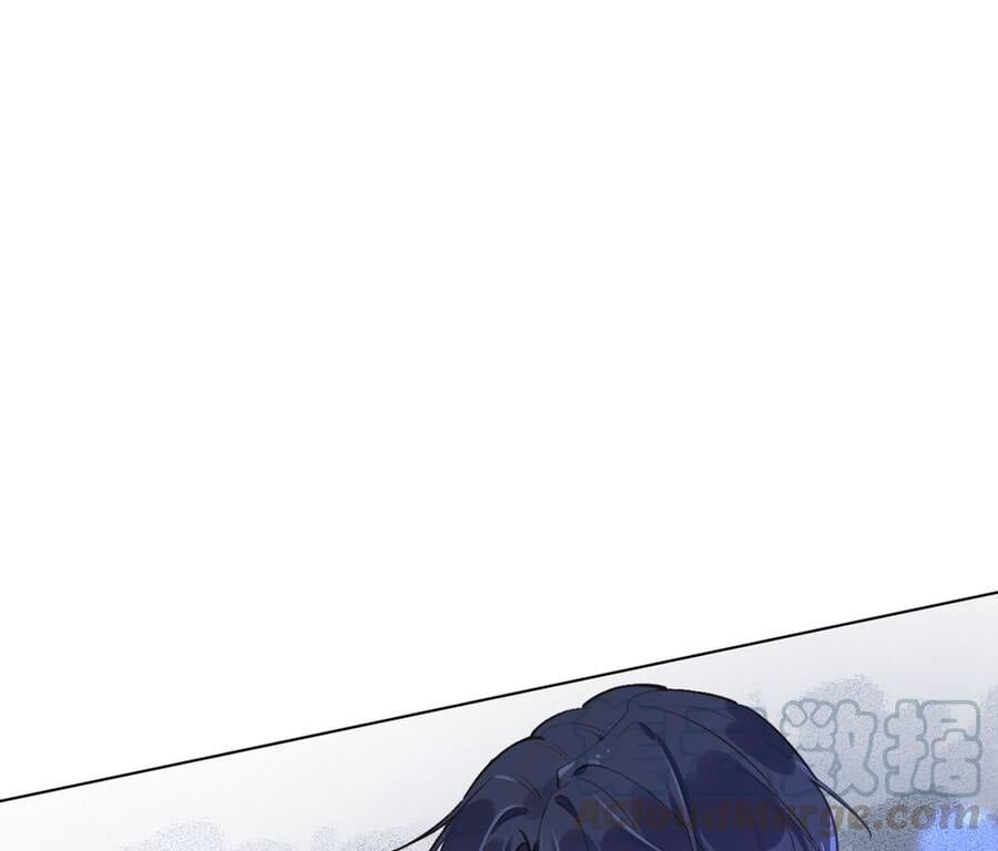 Tình Yêu Mạng Ngọt Ngào Lật Xe Rồi! Chap 57 - Next Chap 58