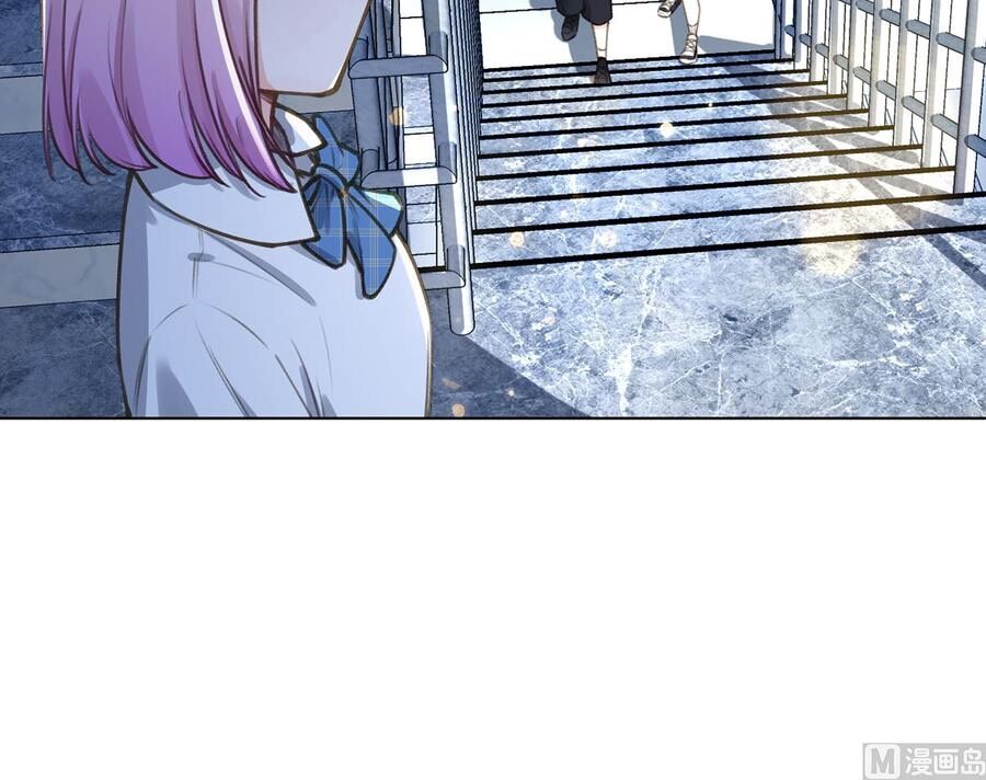 Tình Yêu Mạng Ngọt Ngào Lật Xe Rồi! Chap 57 - Next Chap 58