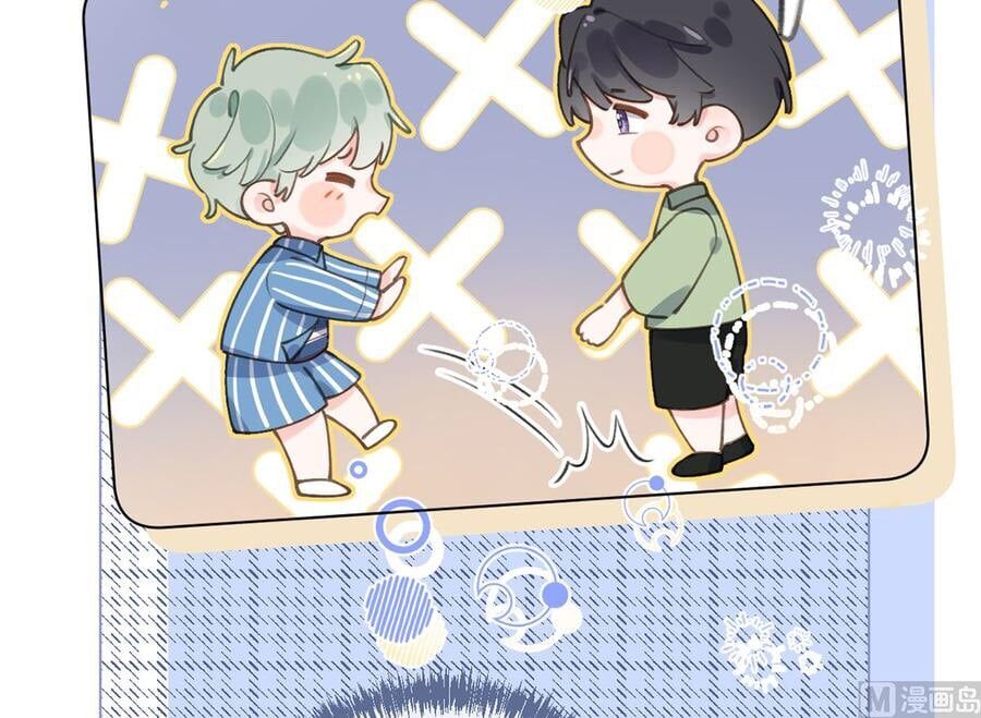 Tình Yêu Mạng Ngọt Ngào Lật Xe Rồi! Chap 57 - Next Chap 58