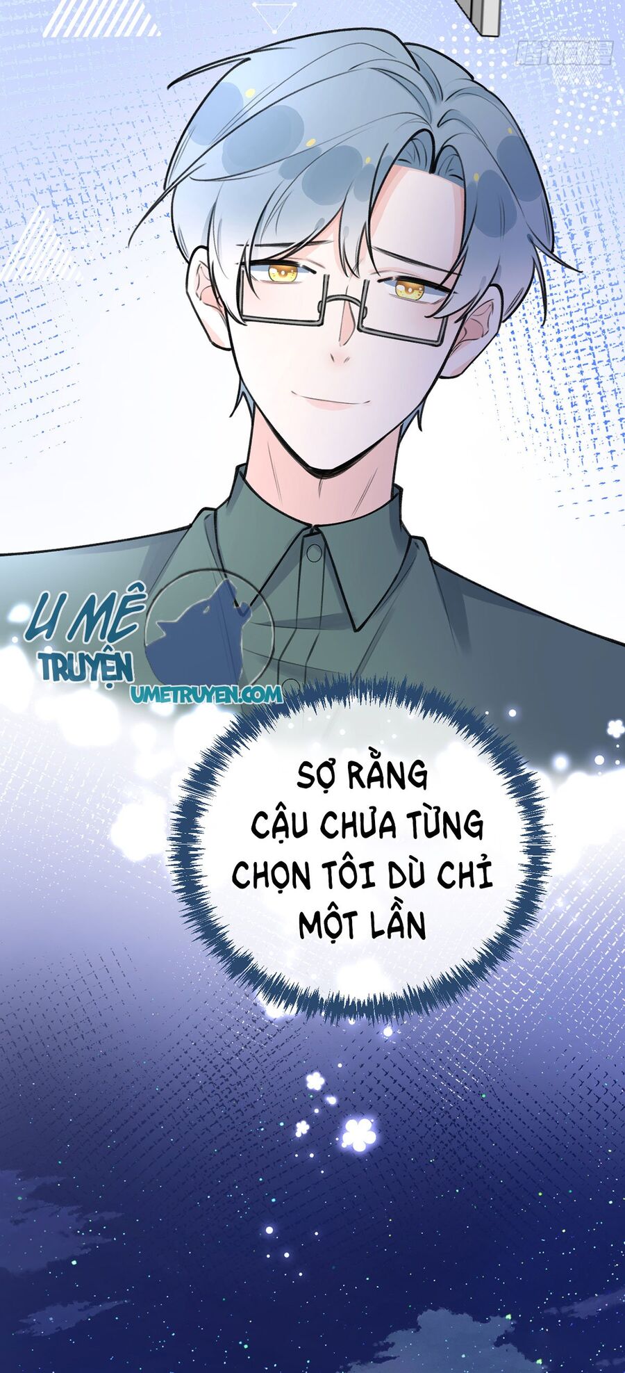 Tình Yêu Mạng Ngọt Ngào Lật Xe Rồi! Chap 60 - Next Chap 61