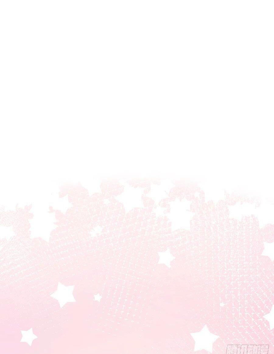 Tình Yêu Mạng Ngọt Ngào Lật Xe Rồi! Chap 62 - Next Chap 63