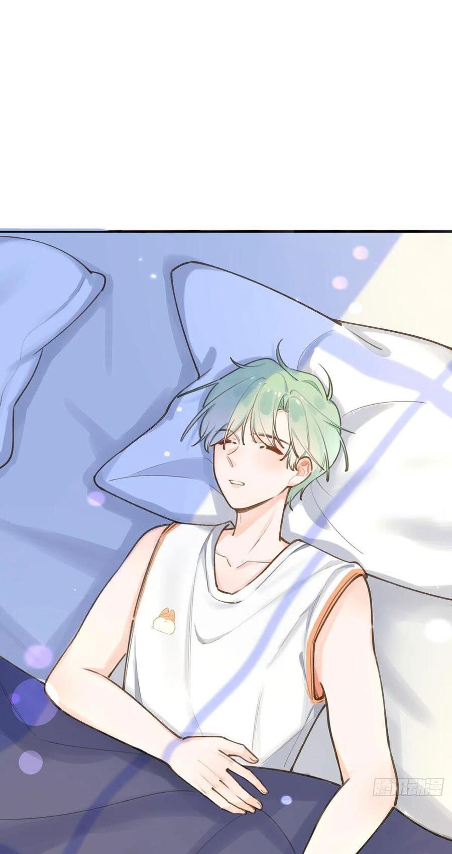Tình Yêu Mạng Ngọt Ngào Lật Xe Rồi! Chap 65 - Next Chap 66